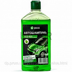 Grass Автошампунь 