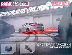 Парковочный радар (парктроник) ParkMaster 4-XJ-51 Black 