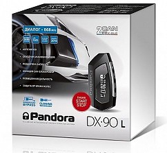 Автосигнализация Pandora DX 90L