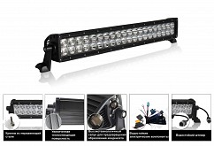 Двухрядная светодиодная LED балка - 120W 