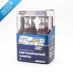 Светодиодные лампы HB4 ACTIVE NIGHT 5500K