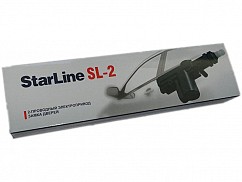 Электропривод замка двери (активатор) StarLine SL-2